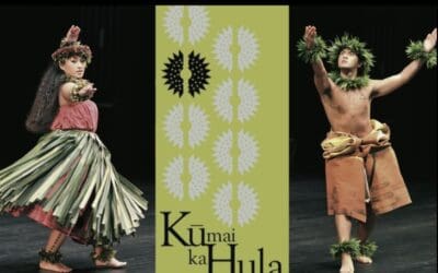 Ku Mai Ka Hula at the MACC